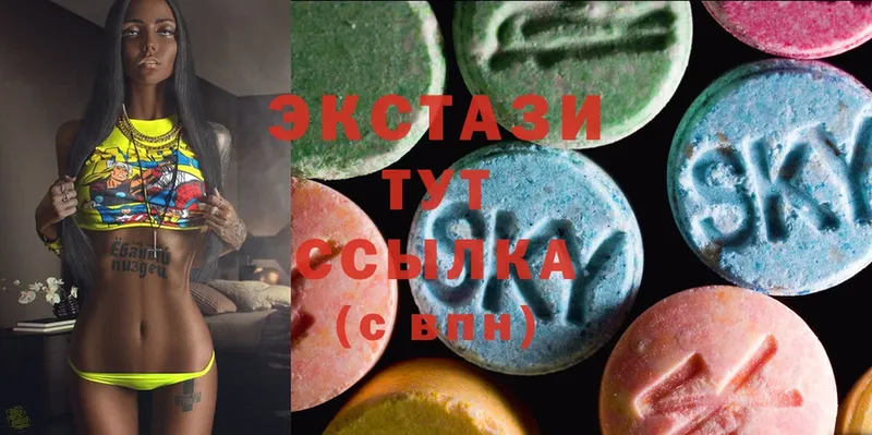 купить наркоту  Гатчина  OMG как зайти  Ecstasy 280мг 